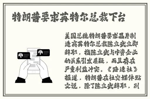 比比东被唐三不亦乐乎MBA唐三吃宁荣荣两座山